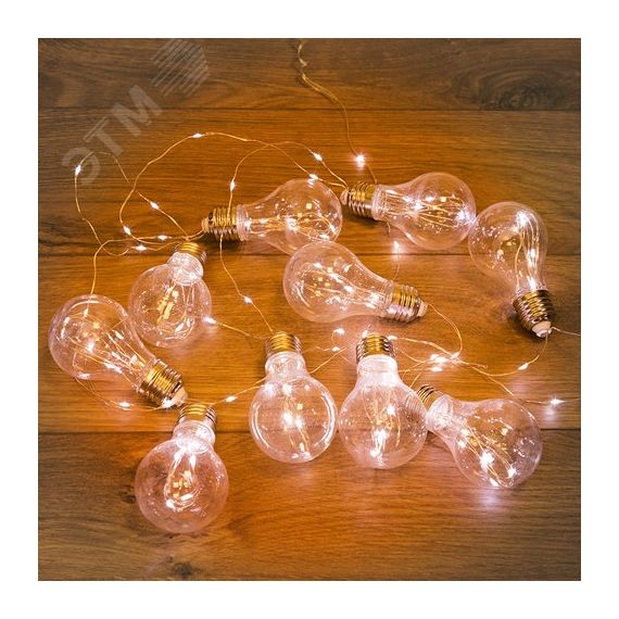 Гирлянда светодиодная Ретро-лампы , 3 м, тёплый белый Neon-Night 303-076