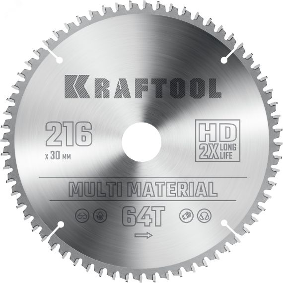 Диск пильный по алюминию Multi Material 216х30мм 64Т KRAFTOOL 36953-216-30