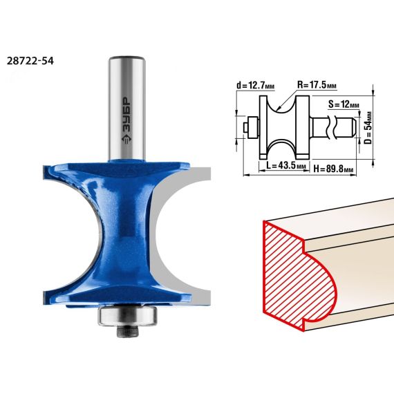 Фреза полустержневая с подшипником 54x51мм, радиус 12.7мм ЗУБР 28722-54