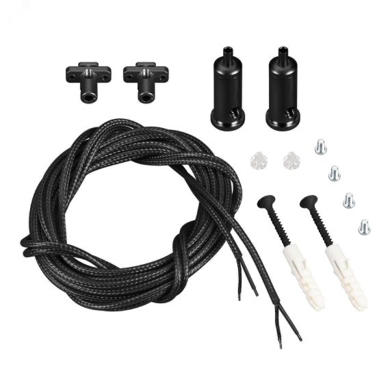 Подвес токопроводящий ARL-SL-LINE 2x2m Set BLACK (Arlight, провод 2x0.5) Arlight 045800