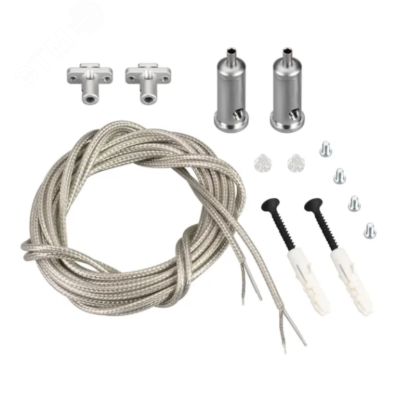 Подвес токопроводящий ARL-SL-LINE 2x2m Set Arlight 033642