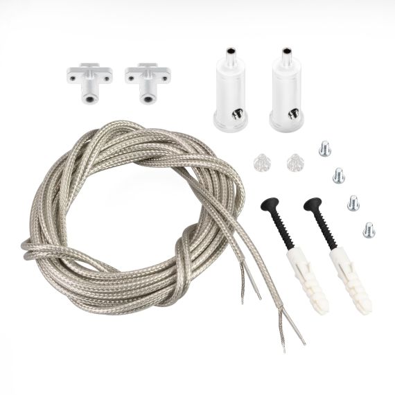 Подвес токопроводящий ARL-SL-LINE 2x2m Set WHITE (провод 2x0.5) Arlight 046133