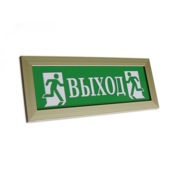 Оповещатель световой наблюдение (синий) ЭиА Престиж-12 Ведется видео