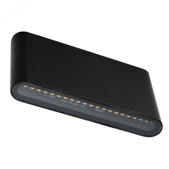 Светильник светодиодный уличный ДБУ-8w 4000К IP54 черный FERON DH505 48362