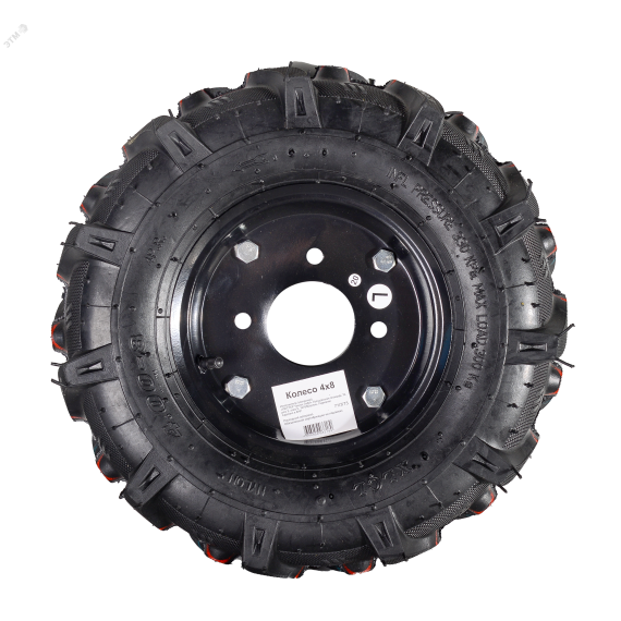 Колесо 4х8 Huter 71/3/73