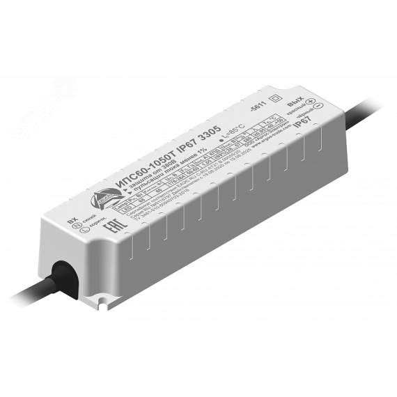 Драйвер светодиодный ИПС60-1050Т IP67 3305 Аргос-Электрон 6783556