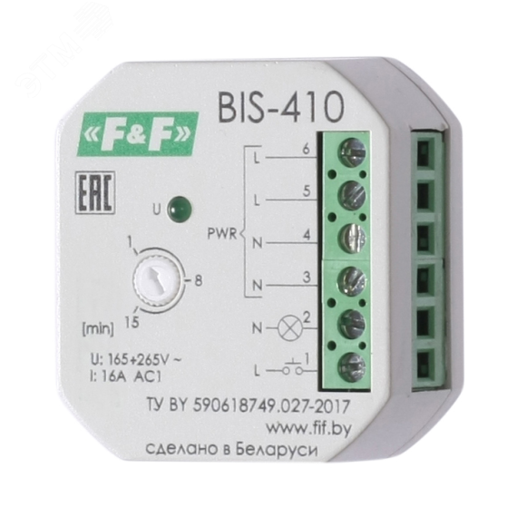 Реле импульсное BIS-410 Евроавтоматика EA01.005.010
