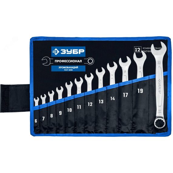Набор комбинированных гаечных ключей 12 шт, 6 - 22 мм ЗУБР 27087-H12_z01