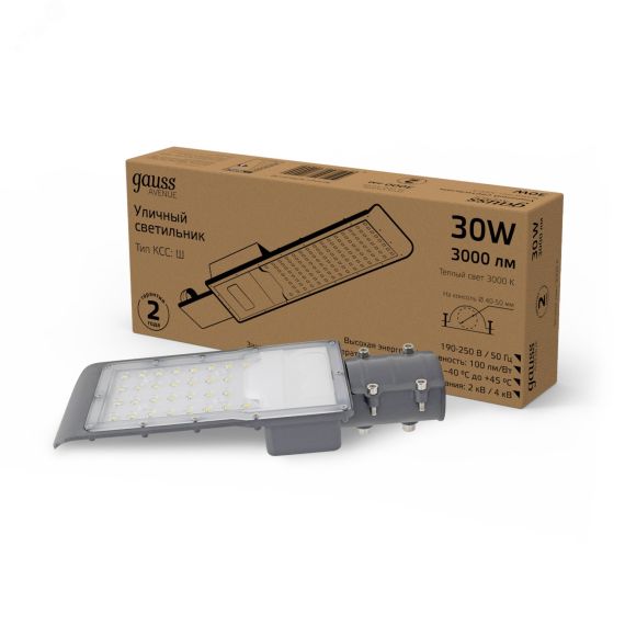 Светильник светодиодный уличный консольный LED ДКУ 30 Вт 3000 Лм 4000К IP65 190-250 В КСС Ш 316х130х57 мм Avenue Gauss Gauss 629534230