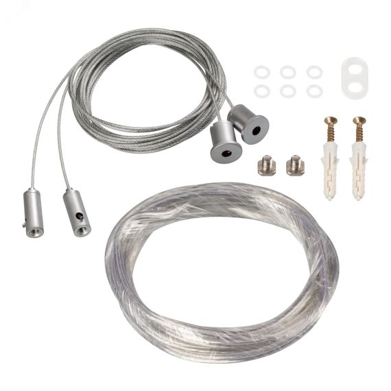 Подвес SL-LINE-8M (2x4m) (ARL, Металл) Arlight 021561