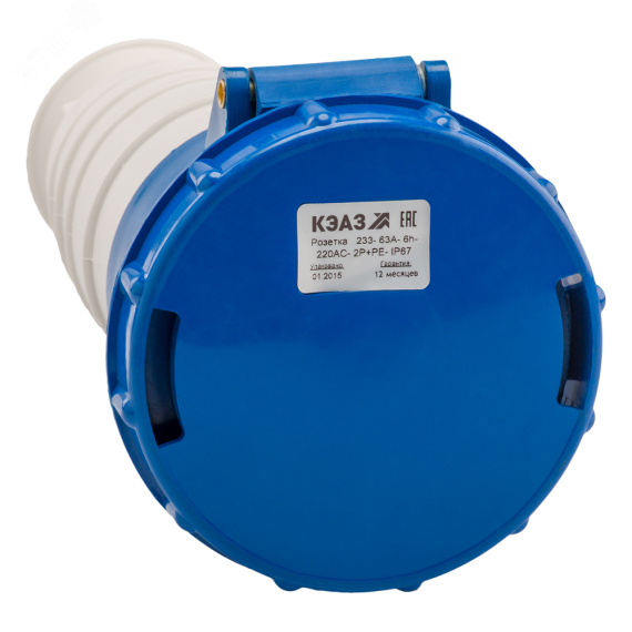 Розетка кабельная 233-63А-6h-220AC-2P+PE-IP67 КЭАЗ 222762