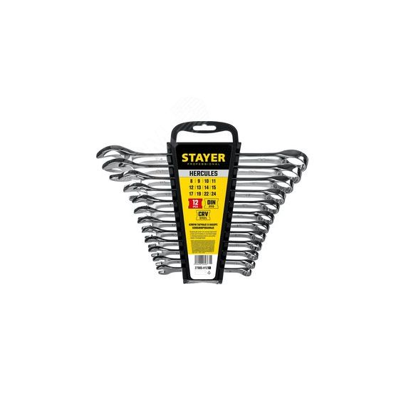 Набор комбинированных гаечных ключей 8 - 24 мм STAYER 27085-H12_z01