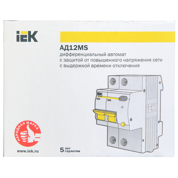 KARAT Дифференциальный автомат АД12MS 2P 20А 300мА тип A IEK