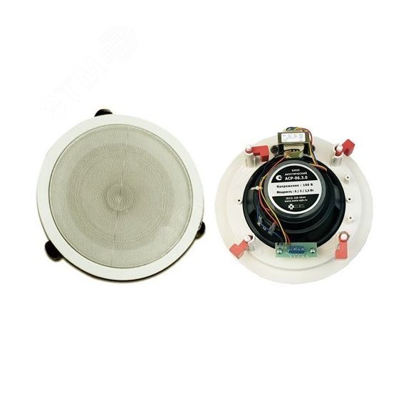 Оповещатель пожарный речевой, потолочный          (6/3/1,5Вт ) МЕТА АСР-06.3.0-100В