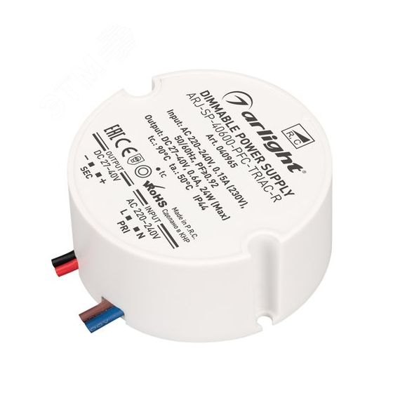 Блок питания ARJ-SP-40600-PFC-TRIAC-R (24W, 27-40V, 600mA) (Arlight, IP44 Пластик, 5 лет) Arlight 040965