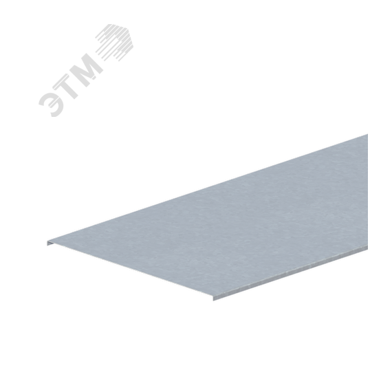 Крышка лотка монтажного прямого ЛК.600.15.2000.0,7.2 СОЭМИ Н0122211118