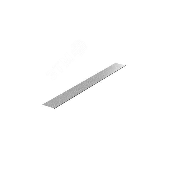 Крышка к лестничному лотку кабельросту 300х15х3000, толщ. 1,0 мм, Сендзимир цинк OSTEC 024033