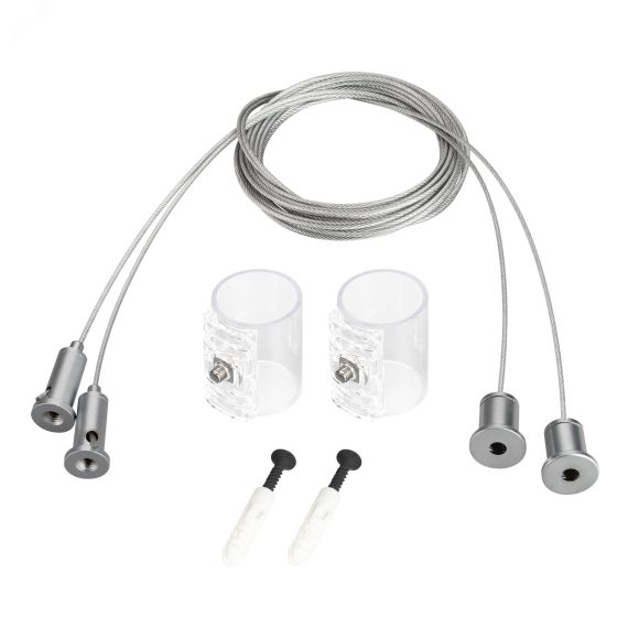 Подвес MOONLIGHT-HR-LIFT-SIDE-VR-D25 (металл) Arlight 037468