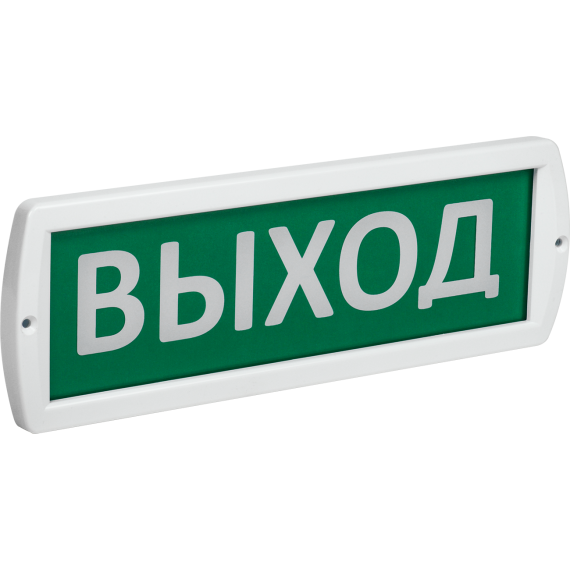 Оповещатель охранно-пожарный световой Т 220-РИП "Выход" 220В резервный источник питания IP52 IEK