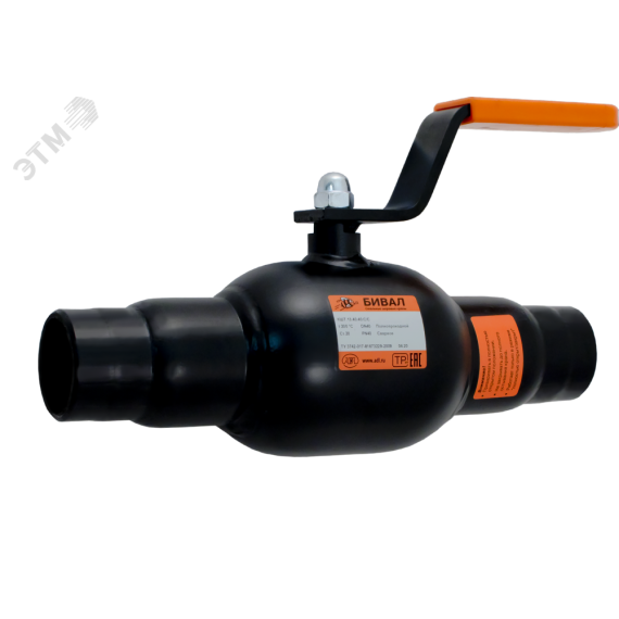 Кран шаровой стальной DN40 PN40 под приварку ADL КШТ 13.40.40 С/С