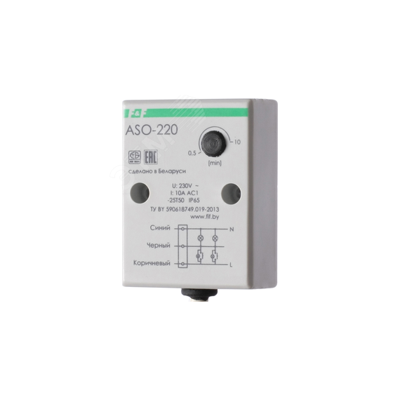 Автомат лестничный с таймером ASO-220 Евроавтоматика EA01.002.001