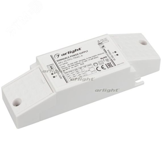 Блок питания ARJ-20-PFC-TRIAC-A (20W, 500-700mA) (ARL, IP20 Пластик, 5 лет) Arlight 028186