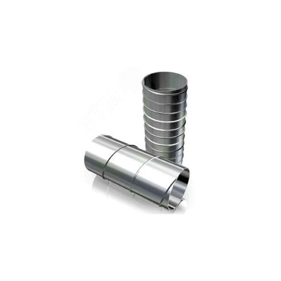 Воздуховод круглый из оцинкованной стали толщиной 0,5мм L1250, D315 ERA 315DG0,5L1250