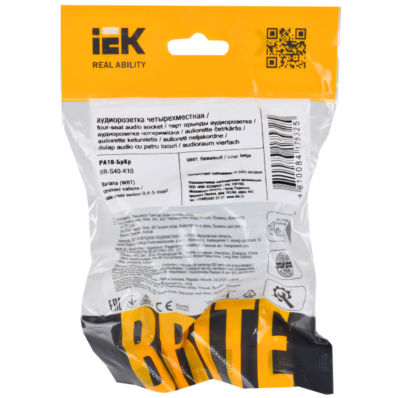 BRITE Аудиорозетка 4-местная РА10-БрКр бежевый IEK
