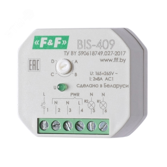 Реле импульсное BIS-409 Евроавтоматика EA01.005.009
