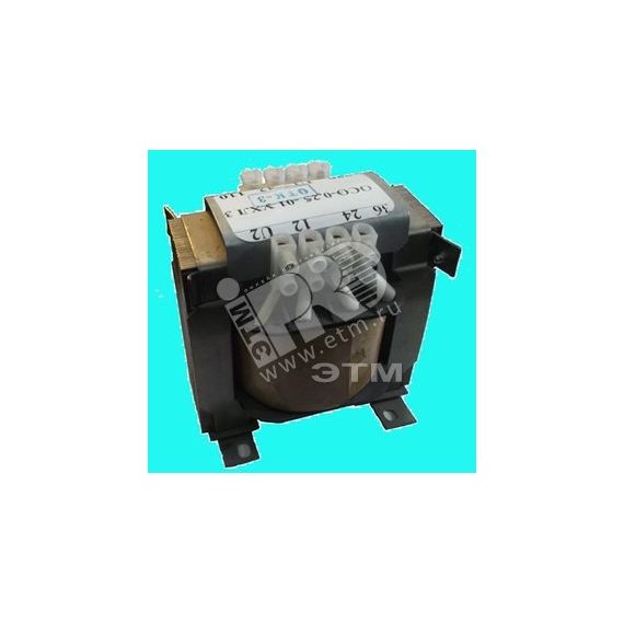 Трансформатор напряжения понижающий ОСО-0.25-01 УХЛ 3 220/12-24-36-42-110 (многовыводной) ФКУ ИК-1 (Кострома) ОС0000002224