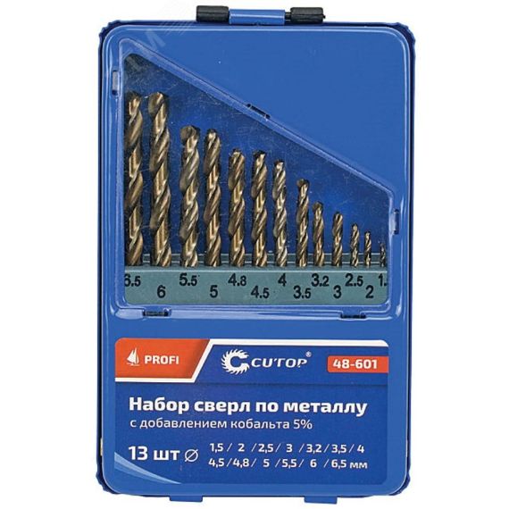 Набор сверл по металлу с кобальтом 5% в металлической коробке, 1.5-6.5 мм (через 0.5мм + 3.2мм, 4.8мм), 13 шт, Cutop Profi CUTOP 48-601