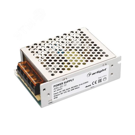 Блок питания ARS-60-12 (12V, 5A, 60W) (ARL, IP20 Сетка, 2 года) Arlight 025331