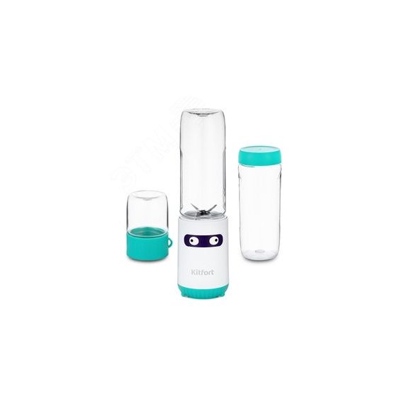 Блендер Shake & Take 2 в 1 KT-3033-3, Цвет бело-бирюзовый, Мощность 150 Вт, Объем бутылки 300 мл, Объем кофемолки 50 мл KITFORT КТ-3033-3