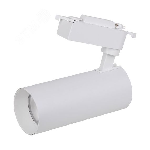 Светильник трековый ECO 1PH LEDVANCE 30Вт 2700Лм 4000КIP20 LEDVANCE 4099854233296