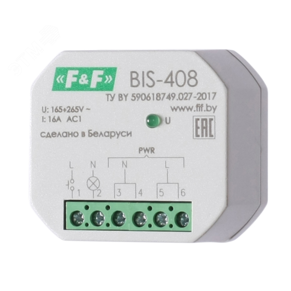 Реле импульсное BIS-408 Евроавтоматика EA01.005.008