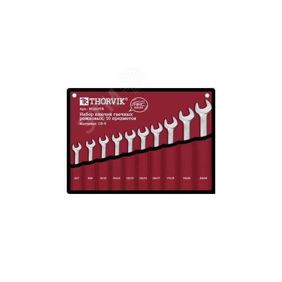 Набор ключей гаечных рожковых серии ARC в сумке, 6-24 мм, 10 предметов Thorvik W1S10TB