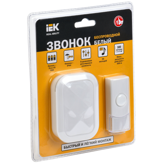 Звонок беспроводной ДЗБ3-36М (36 мелодий) белый IEK