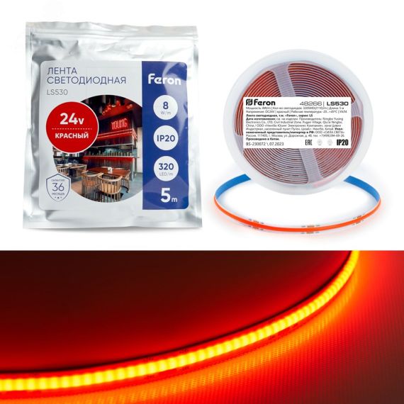 Лента светодиодная LEDх320/м COB 5м 8w/m 24в красный FERON LS530 48266