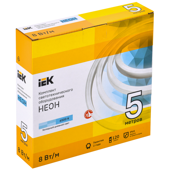 Комплект светодиодной подсветки "Неон" (лента LED 5м LSR5-2835W120-8-IP65-220В + драйвер) IEK Комплект светодиодной подсветки "Неон" (лента LED 5м LSR5-2835W120-8-IP65-220В + драйвер) IEK