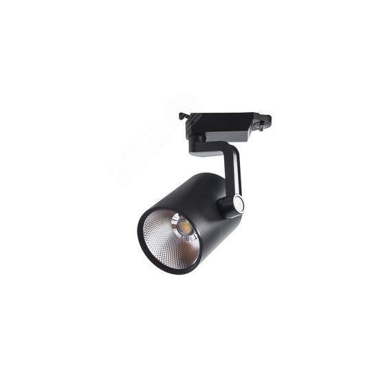 Светильник трековый TRACCIA Arte Lamp A2330PL-1BK