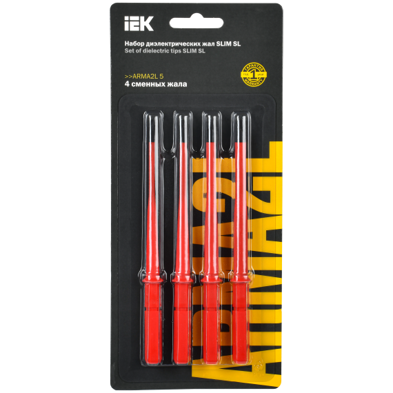ARMA2L 5 Набор диэлектрических жал SLIM SL 4шт IEK