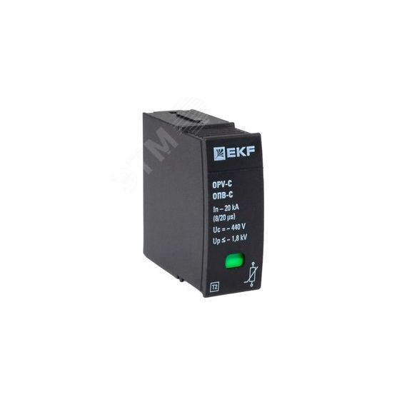 Сменный модуль к ОПВ-C In-20кА 440В с сигнализацией EKF EKF opv-c-module