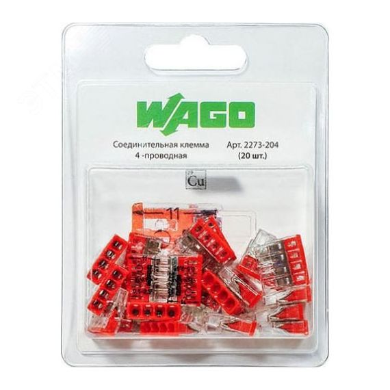 Отвертка ударно-поворотная 8 предм., Профессионал ЗУБР 2567