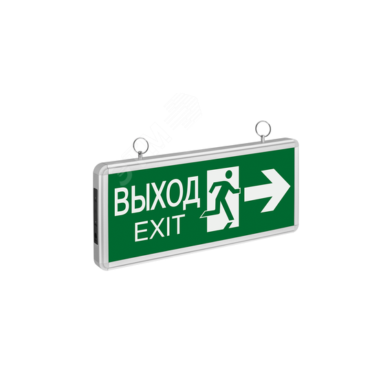 Светильник аварийный светодиодный ВЫХОД EXIT двухсторонний 3вт 1.5ч постоянный LED IP20 Navigator Group 71357