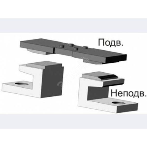 Контакт МК 5А неподвижный ЭТК УТ000000763