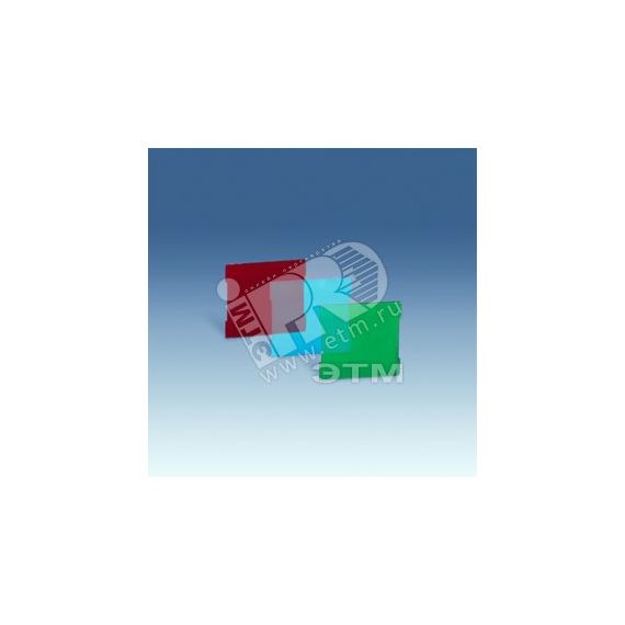 Цветные фильтры для 82036-..., S82,82N Simon 82960-39