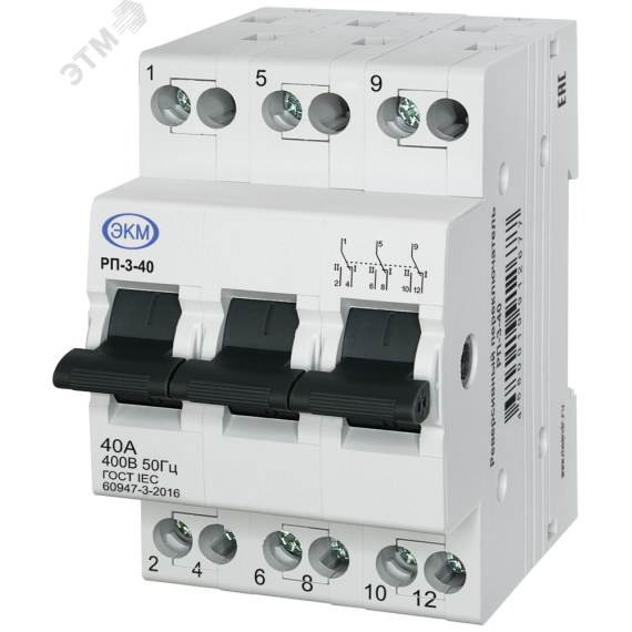 Модульный реверсивный переключатель РП-3-40 Меандр АО 4680019912677