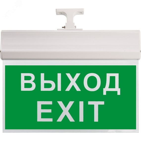 Светильник аварийный светодиодный ВЫХОД 1вт 2ч постоянный LED FERON EL60