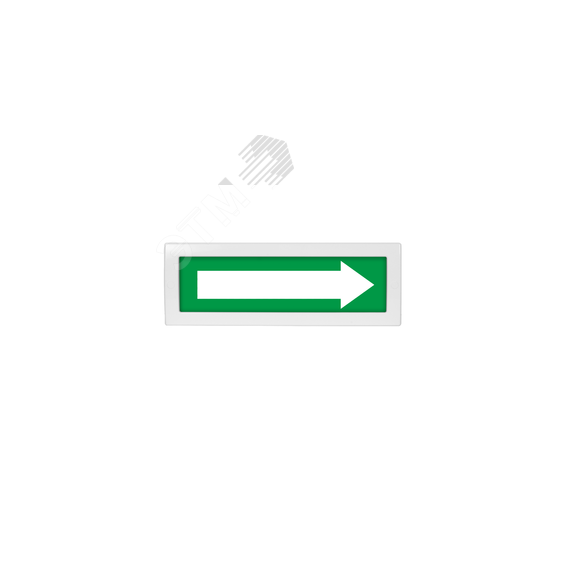 Оповещатель световой с резервным источником питания Молния-220-РИП Стрелка вправо зеленый фон Вистл Молния 220 РИПСтрВпр