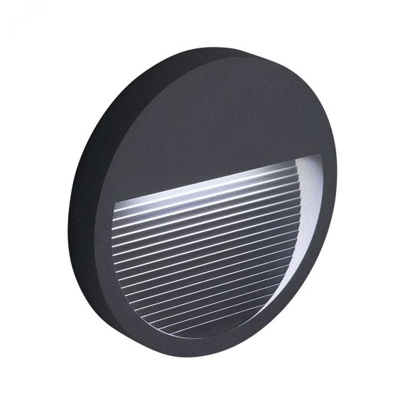 Светильник светодиодный уличный ДБУ-5w 4000К IP65 серый FERON DH203